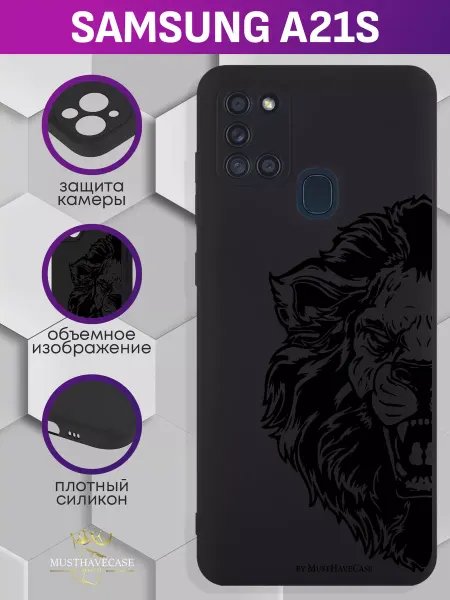 MustHaveCase Чехол на Samsung Galaxy A21S с принтом