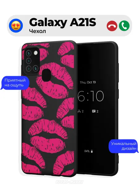 Чехол-Мания Чехол на Samsung A21S c принтом Поцелуи