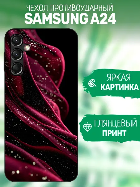 ArtCOVER Чехол на Samsung A24 абстракция