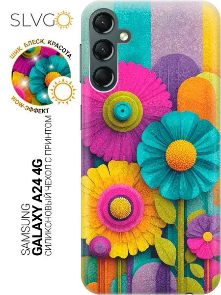 SLVGO Чехол на Samsung Galaxy A24 необычный
