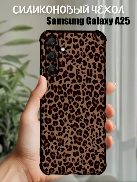 PHONE&STYLE Чехол на Samsung Galaxy A25 с принтом леопард