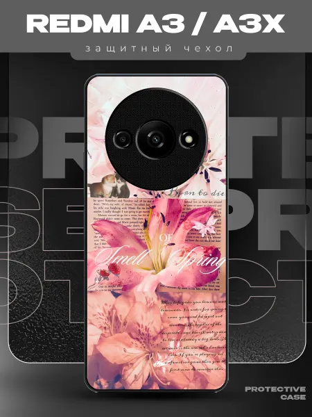 MeowCase Чехол на Redmi A3 с принтом y2k pinterest цветы