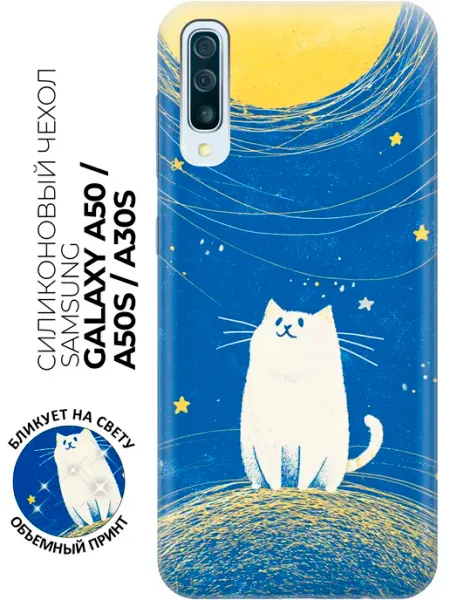 Samsung Чехол на Galaxy A50, A50s, A30s с котиками