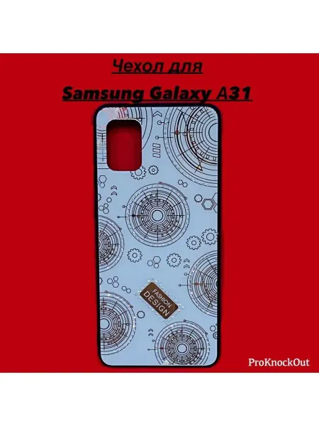 Kambar cases Чехол на телефон Samsung A31 блестящее покрытие