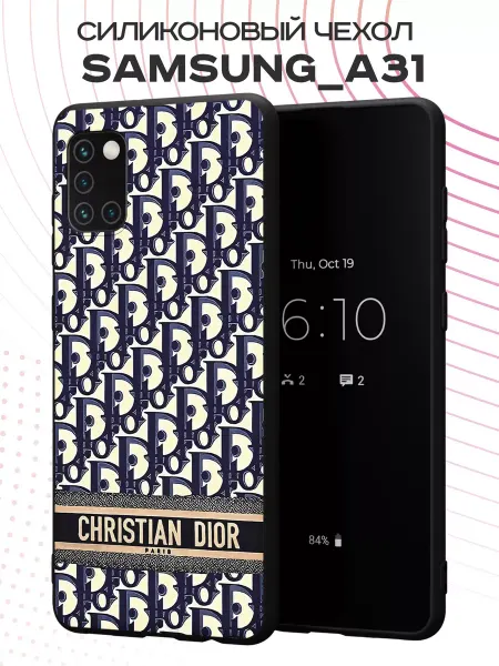 PBl store Чехол на Samsung A31 с принтом Christian Dior