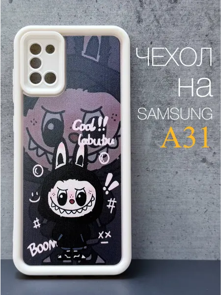 Good Luck Clover Чехол на Samsung Galaxy A31 Labubu Черная