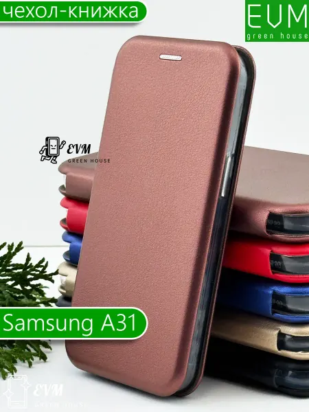 EVM Green House Чехол для Samsung A31 книжка