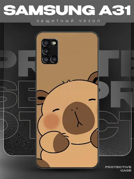 MeowCase Чехол на Samsung A31 с принтом капибара