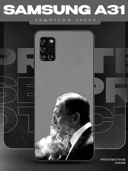 MeowCase Чехол на Samsung A31 с принтом Лавров мем