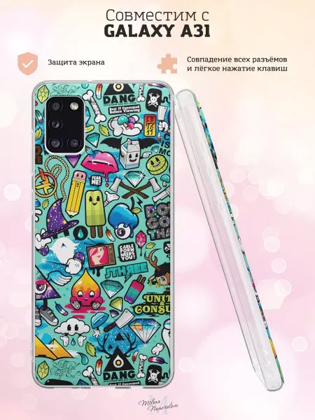 Чехол на Samsung A31 с принтом Граффити