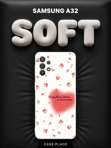 Case Place Чехол на Samsung A32 с сердечками белый