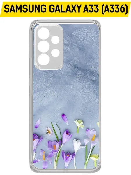 Krutoff Силиконовый чехол бампер накладка для Samsung Galaxy A33 (A3…