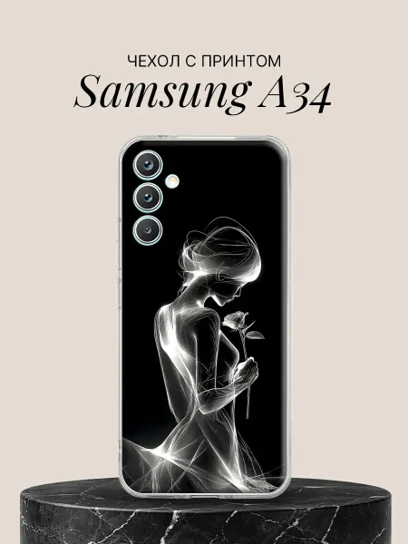Samsung Чехол на A34 с принтом Девушка с розой в свете