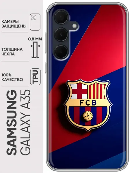 Trendmall Чехол на Samsung Galaxy A35 Барселона Barcelona
