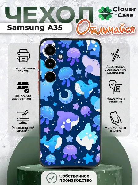 CloverCase Чехол на Samsung Galaxy A35 с принтом