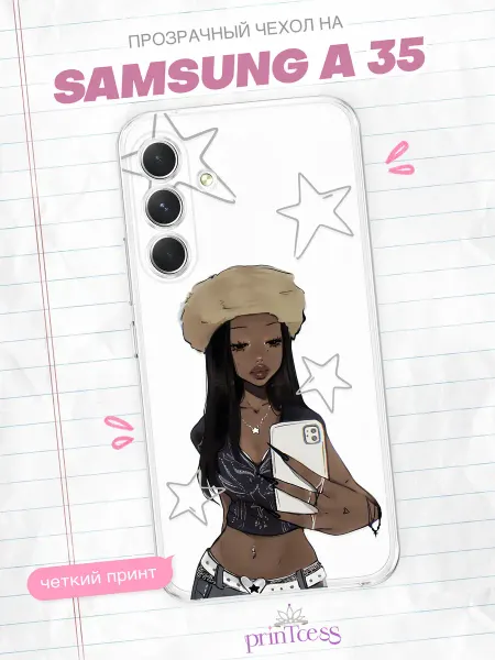 PrintCess Чехол на Samsung A35