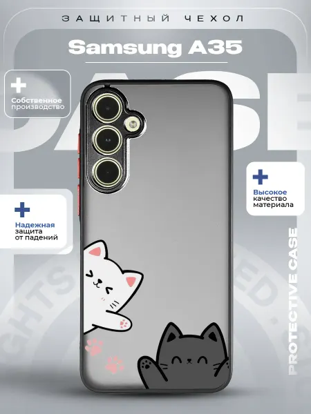 ZLStore Чехол на Samsung a35 с принтом котики