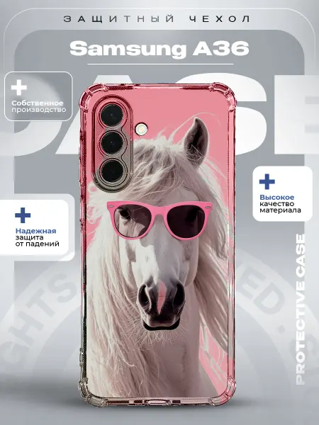 ZLStore Чехол на Samsung A36 с принтом лошади