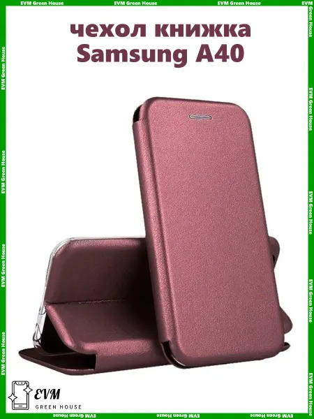 EVM Green House Чехол книжка на Samsung A40