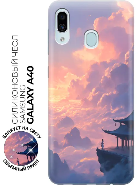 Samsung Чехол на Galaxy A40 аниме