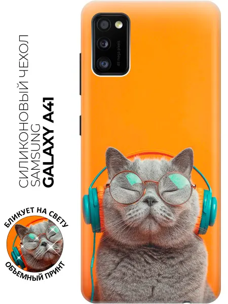 Samsung Чехол на Galaxy A41 с котиками