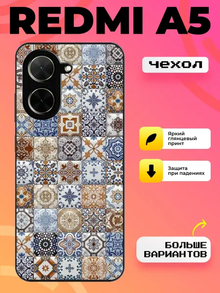 BroCase Чехол на Redmi A5 узоры