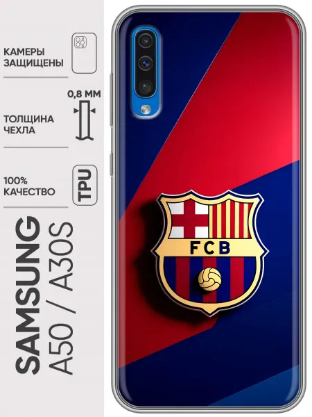 Trendmall Чехол на Samsung Galaxy A50, А30s Барселона Barcelona