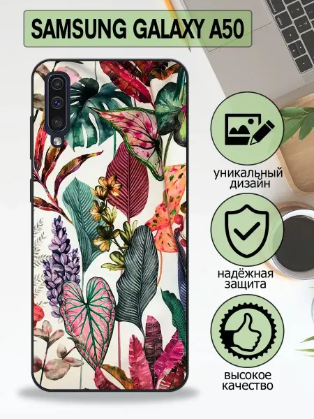 BestSalesMan Чехол на Samsung Galaxy A50
