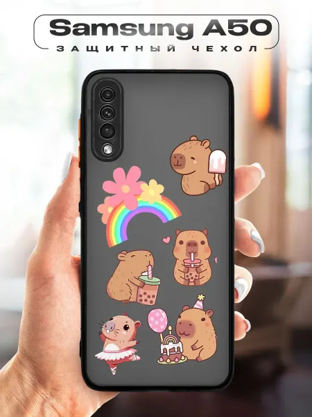 CHEHOO Чехол на Samsung A50 милый