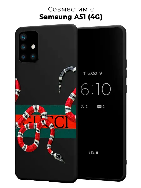 ABX-case Чехол на Samsung A51 Гуччи