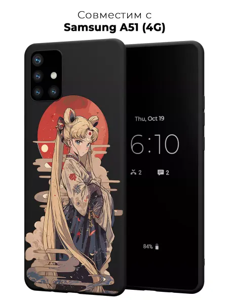 ANP Case Чехол на Samsung A51 c принтом Аниме