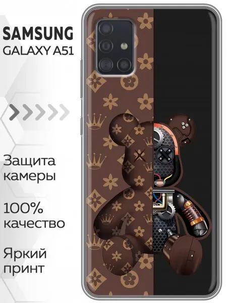Marketclub Чехол на Samsung Galaxy A51 Медведь мишка