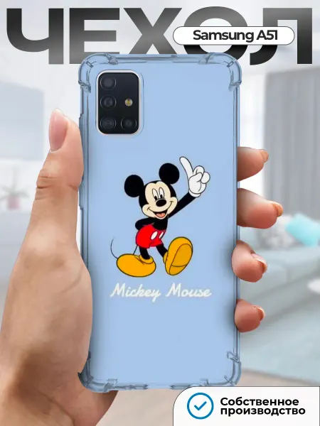 PrimeCase Чехол на Samsung A51 с принтом Микки Маус