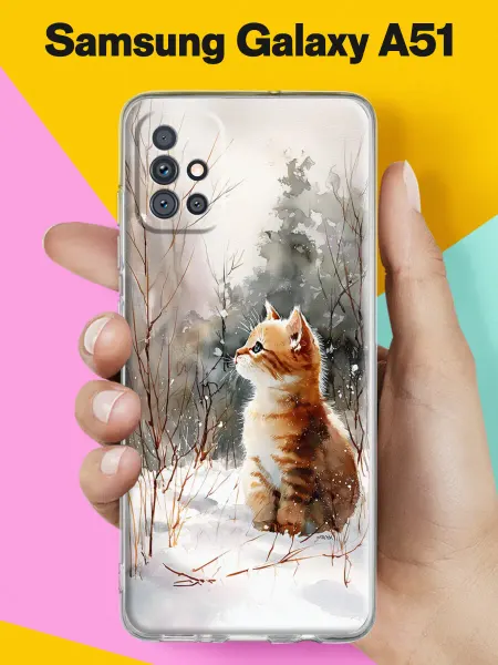 Samsung Чехол на A51 с принтом Котёнок в снегу