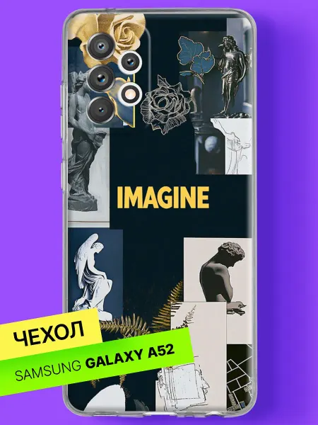 Samsung Чехол на A52 A52s с принтом Коллаж Imagine