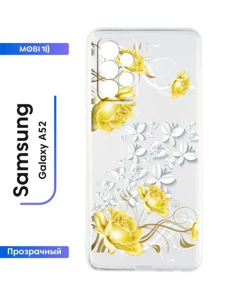 Mobi711 Бампер для телефона Samsung Galaxy A52