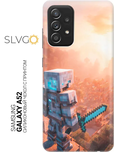 SLVGO Чехол на Samsung Galaxy A52 для мальчика