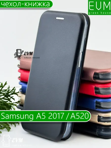 EVM Green House Чехол на Samsung A520 книжка