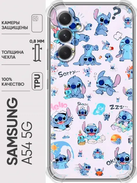 Trendmall Чехол на Samsung Galaxy A54 (Лило и Стич)