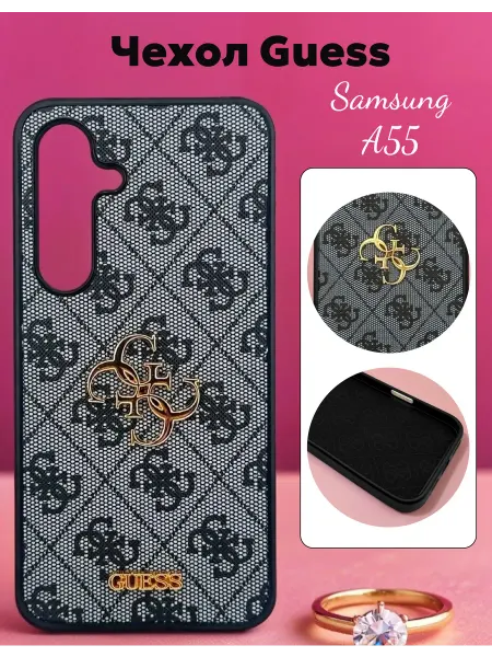 Чехол на Samsung A55 Guess