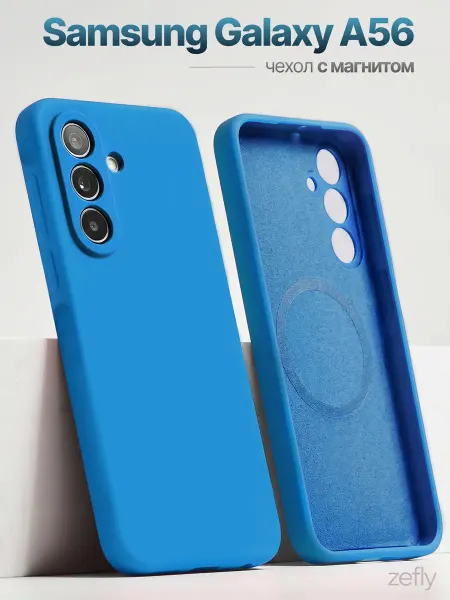 ZEFLY Чехол на Samsung Galaxy A56 MagSafe