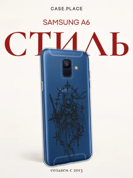 Case Place Чехол на Samsung A6 аниме