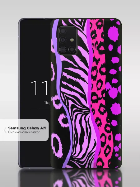 ANP Case Чехол на Samsung A71 с принтом рисунком
