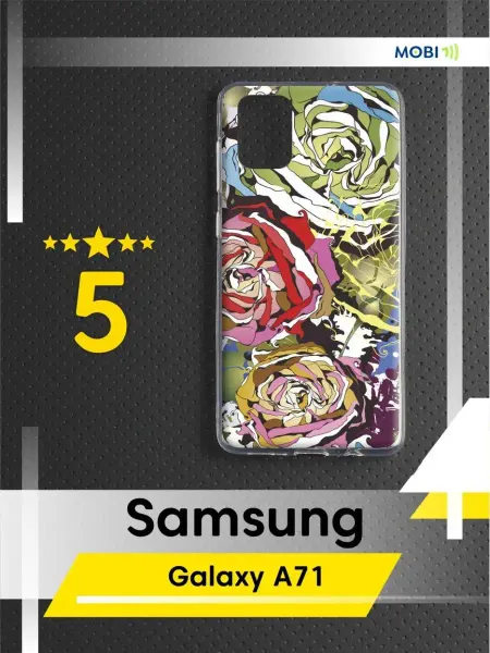 Mobi711 Силиконовый кейс Samsung Galaxy A71
