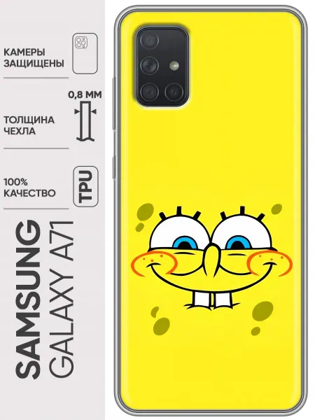 Trendmall Чехол на Samsung Galaxy A71 спанчбоб спанч боб
