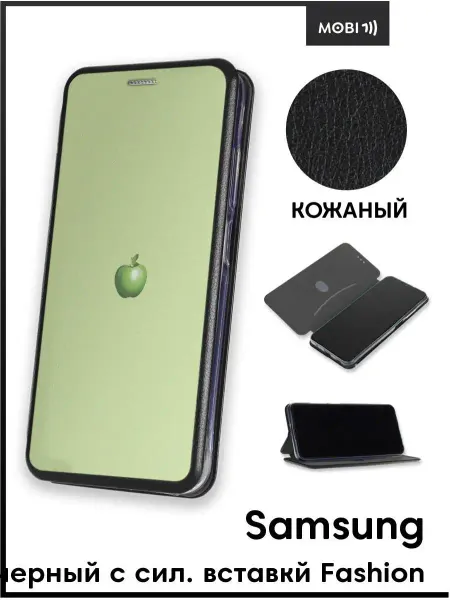 ArtBookCase Чехол-книжка для Samsung Galaxy A72