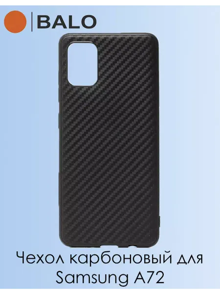 BALO Чехол на Samsung A72