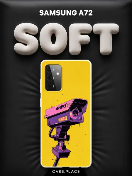 Case Place Чехол на Samsung A72 яркий белый