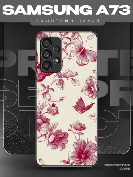 MeowCase Чехол на Samsung A73 с принтом y2k бабочки