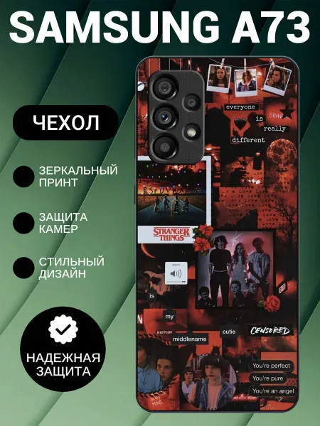 PedantCase Чехол на Samsung A73 с принтом коллаж осд